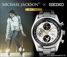 Orologio michael jackson - jackson, x