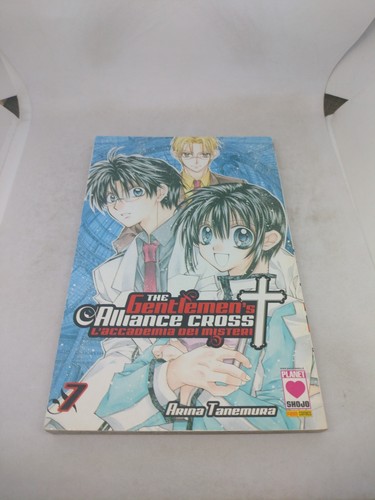 Manga the gentlemen - manga, alliance