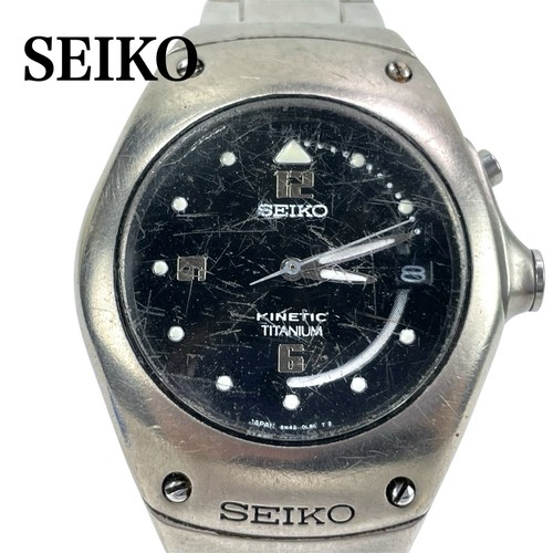 Orologio uomo vintage seiko - orologio,