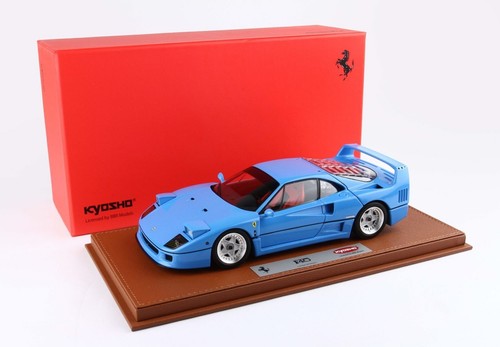 Bbr bbrks013 ferrari f40 - ferrari, light