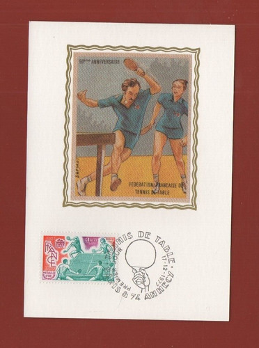 Fdc 1977 anniversario - -, 50°