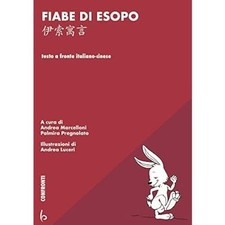 Fiabe esopo ediz - fiabe, di