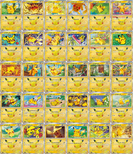 Carta pokemon pikachu set - pikachu,