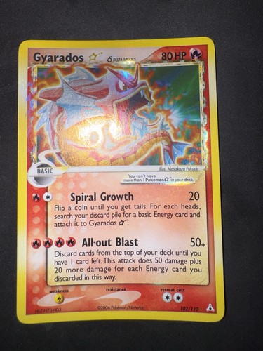 Pokemon gyarados gold star - pokemon,