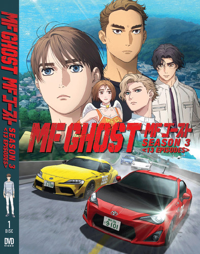 Anime ghost season 3 - mf,