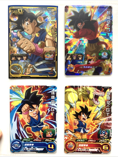 Son goku ugm3 030 super - ugm3-030,