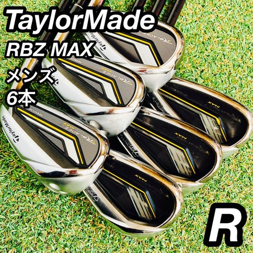 Taylormade rbz max set - taylormade, di