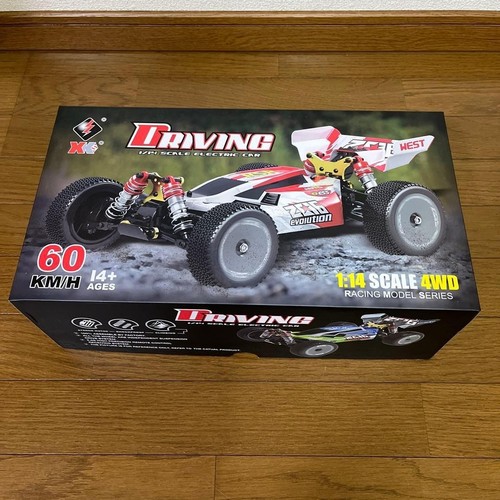 Hitec scala rc - hitec, 1:14