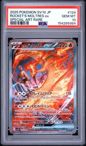 Psa team rocket moltres - psa, rocket's