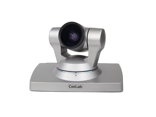 Telecamera ceelab arrow - telecamera,