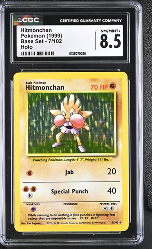 Pokemon hitmonchan base set - pokemon,