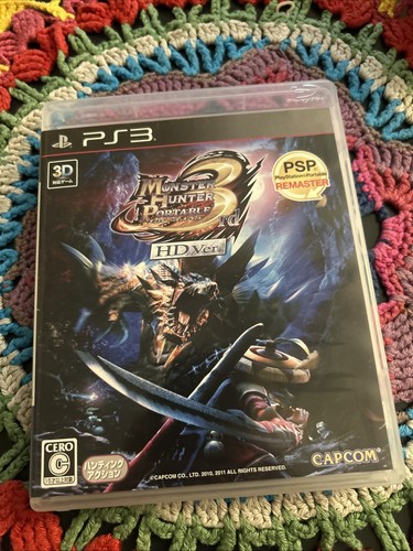 Monster hunter portable 3rd - hunter,