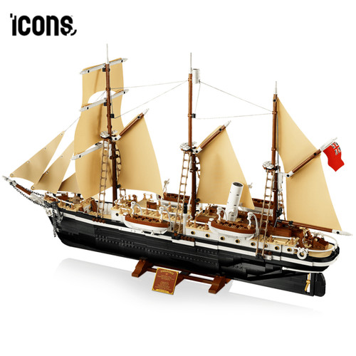 Nave endurance 10335 - endurance,