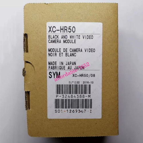 Uno nuovo per sony hr50 - nuovo,