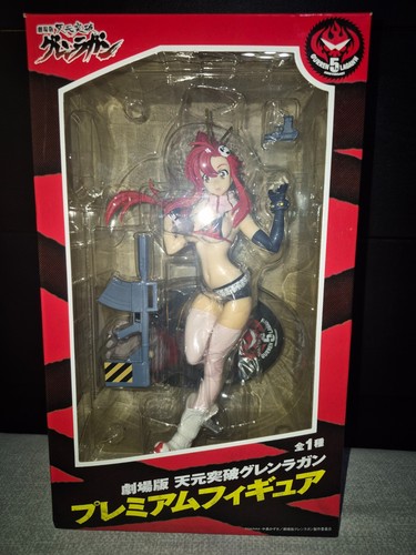Modellino sega gurren lagann - gurren,