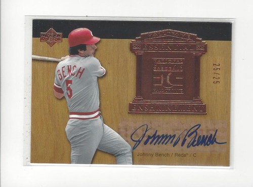 2005 hall fame essential - 2005, of