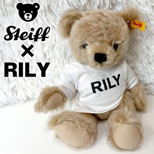 Burberry vintage teddy bear - teddy,