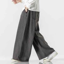 Jeans uomo oversize pantaloni