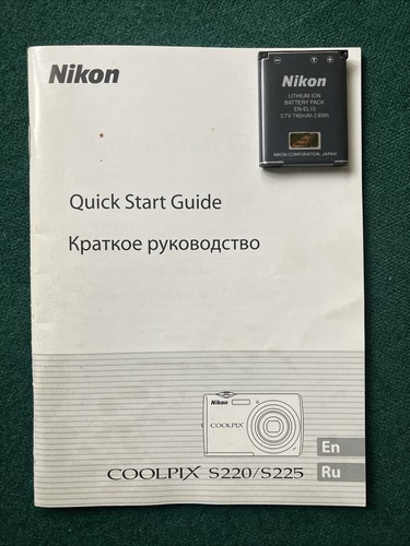 Nikon coolpix s220 - s220/s225, guida