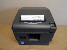 Star tsp700ii stampante - tsp700ii,