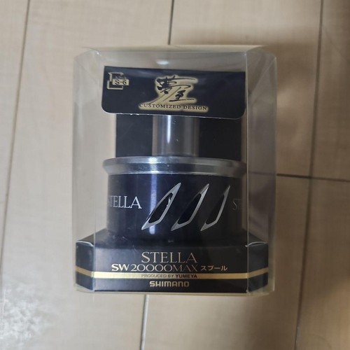 Bobina shimano yumeya - yumeya, stella