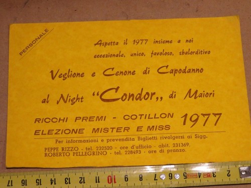 Vecchio invito veglione 1977 - vecchio,