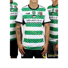 CAPELLI PALESTINO x MAGLIA