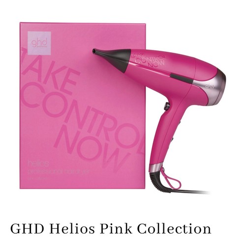 Ghd helios 2200w - helios, phon