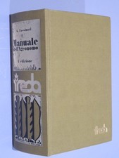 MANUALE DELL'AGRONOMO  Giuseppe Tassinari  REDA  1979