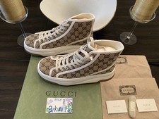 Gucci Uomo GG Tennis 1977