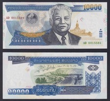 Banconota Lao 10000 kip 2002 P.-35a FDS/UNC