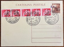 INTERO POSTALE-1945