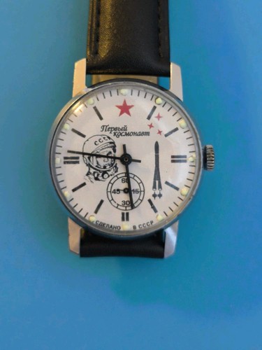 Raro orologio sovietico - raro,
