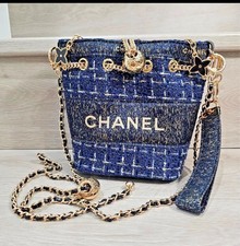 Chanel Beauty GWP/Novità