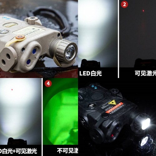 Fma white light laser - light,