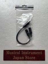 Icom OPC-599 Cavo di