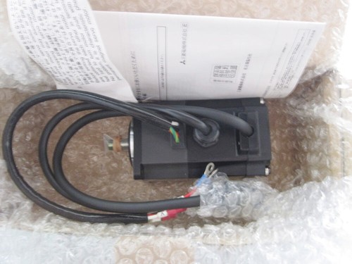 Servomotore ufs13bk nuovo - ,
