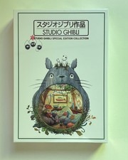 Hayao Miyazaki & Studio Ghibli