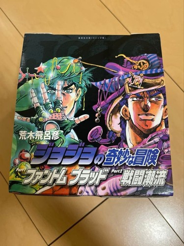 Jojo bizarre adventure - jojo's,