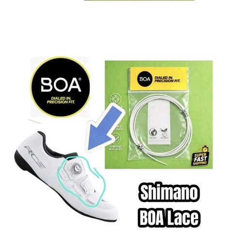 Shimano rc5w boa - shimano,