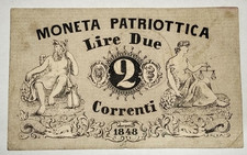 2 LIRE CORRENTI MONETA PATRIOTTICA VENEZIA 1848