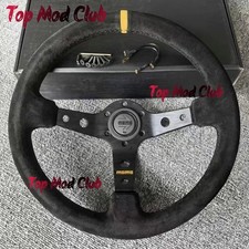 Volante Momo scamosciato