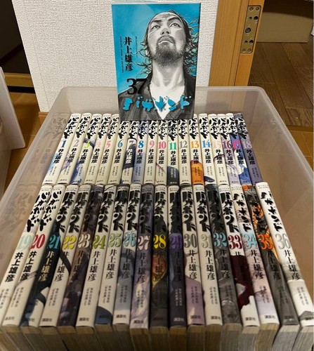 Vagabond vol set manga - vagabond, vol.1-37