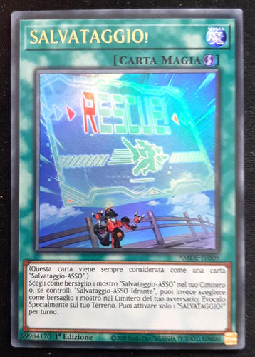 Salvataggio ultra rara in - ultra,