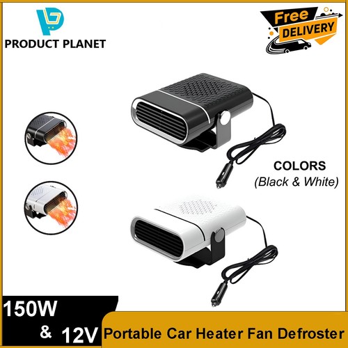 12v 150w portable car - 150w,
