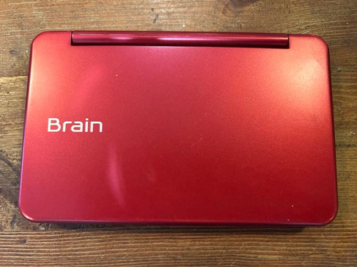 Sharp brain sh5 r - brain, pw-sh5-r