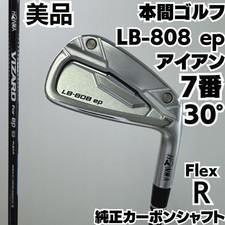 Honma Golf Lb-808 Ep n. 7 ferri singoli durezza carbonio originale R