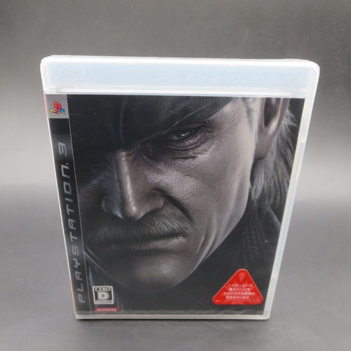 Metal gear solid guns the - of,