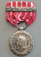 Medaglia Guerre d'Indipendenza 1800 Risorgimento con barretta 1859