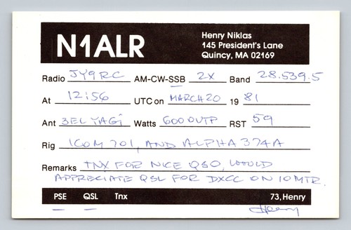 Ham radio qsl n1alr quincy - n1alr, ma